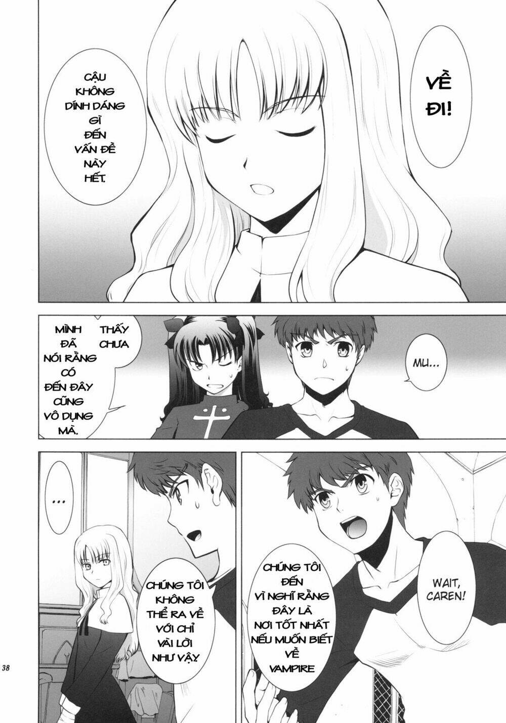 T-Moon Complex X Chapter 1 - Trang 34