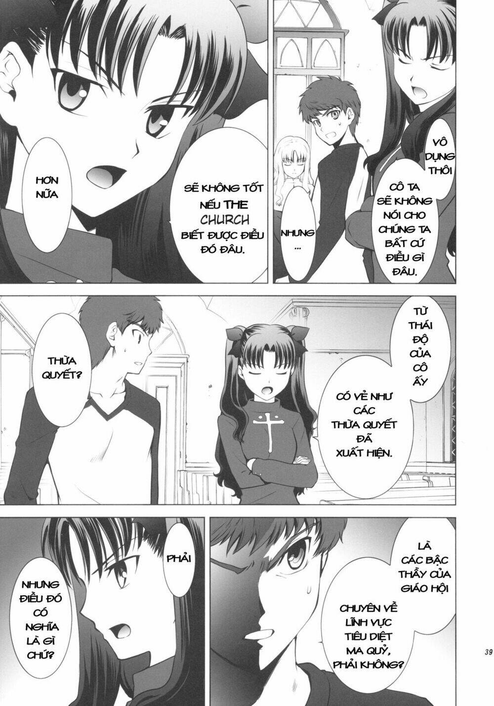 T-Moon Complex X Chapter 1 - Trang 35