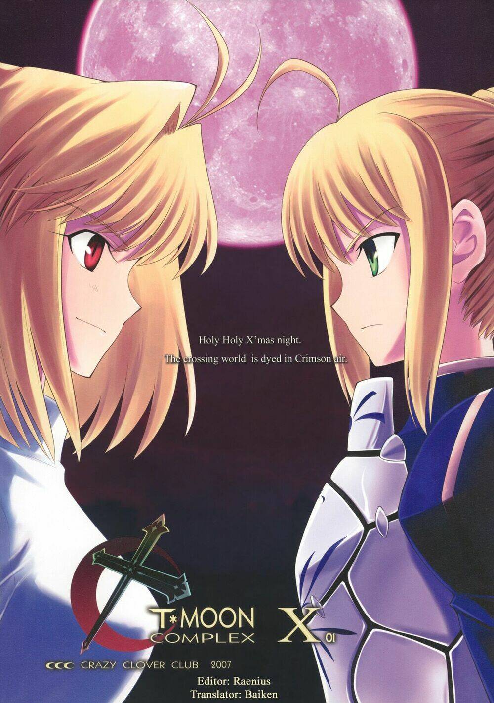 T-Moon Complex X Chapter 1 - Trang 3