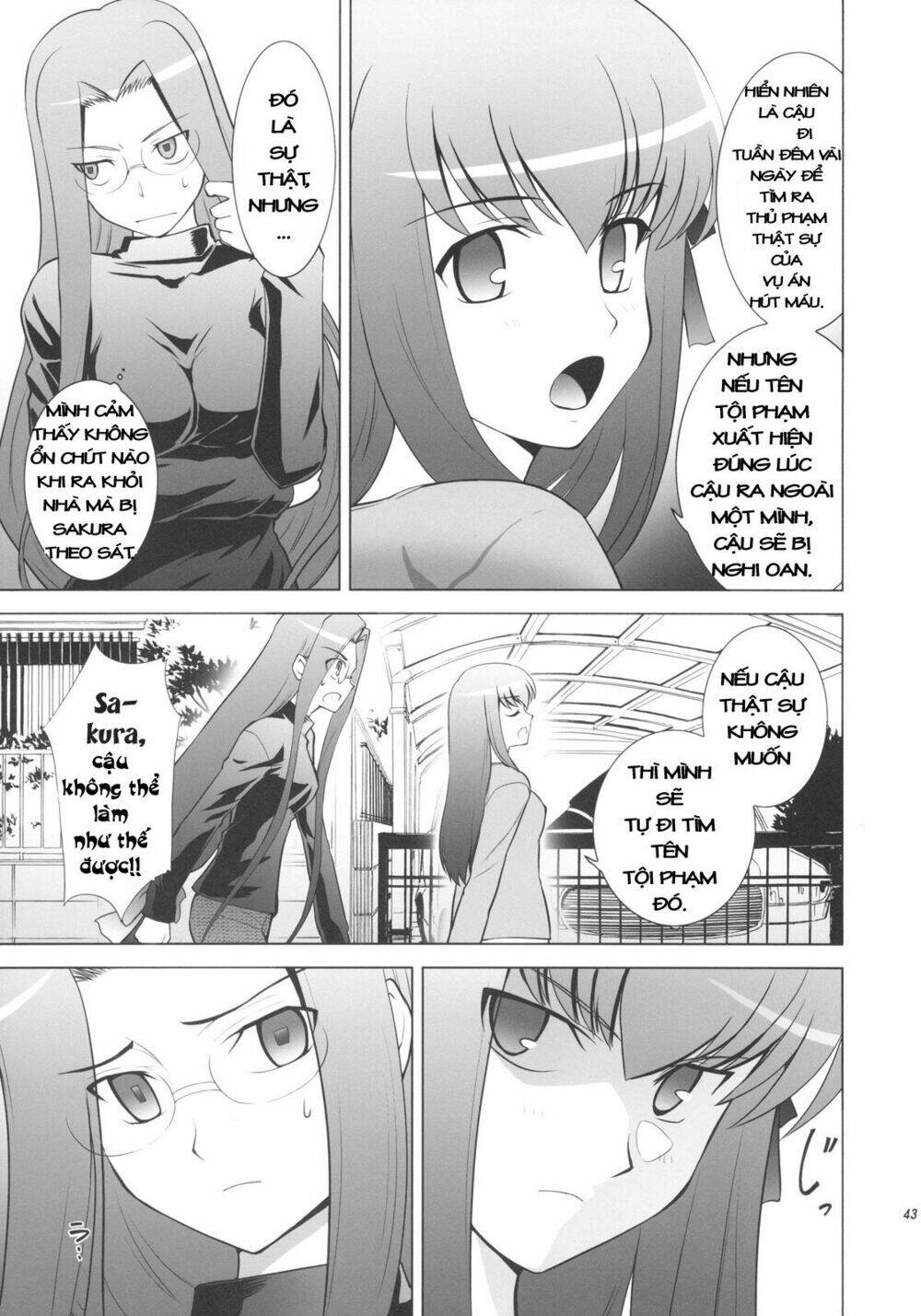 T-Moon Complex X Chapter 1 - Trang 39