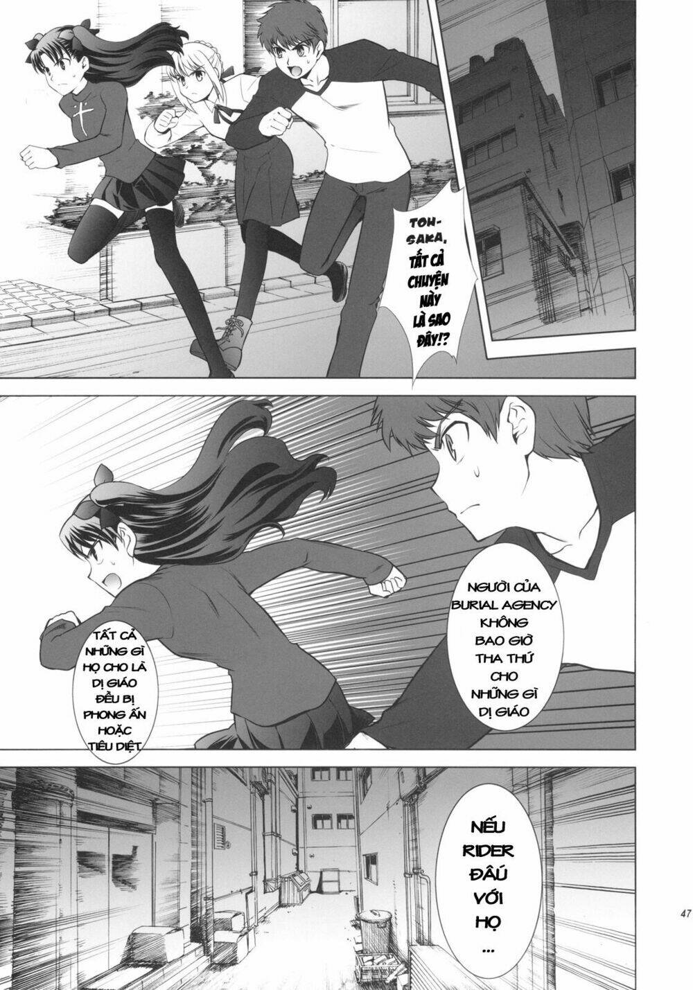 T-Moon Complex X Chapter 1 - Trang 43