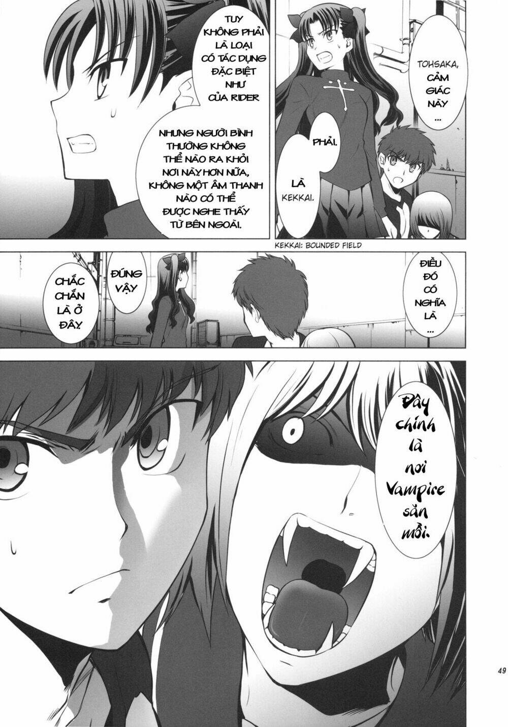 T-Moon Complex X Chapter 1 - Trang 45