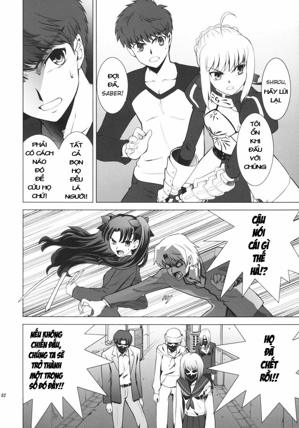 T-Moon Complex X Chapter 1 - Trang 48