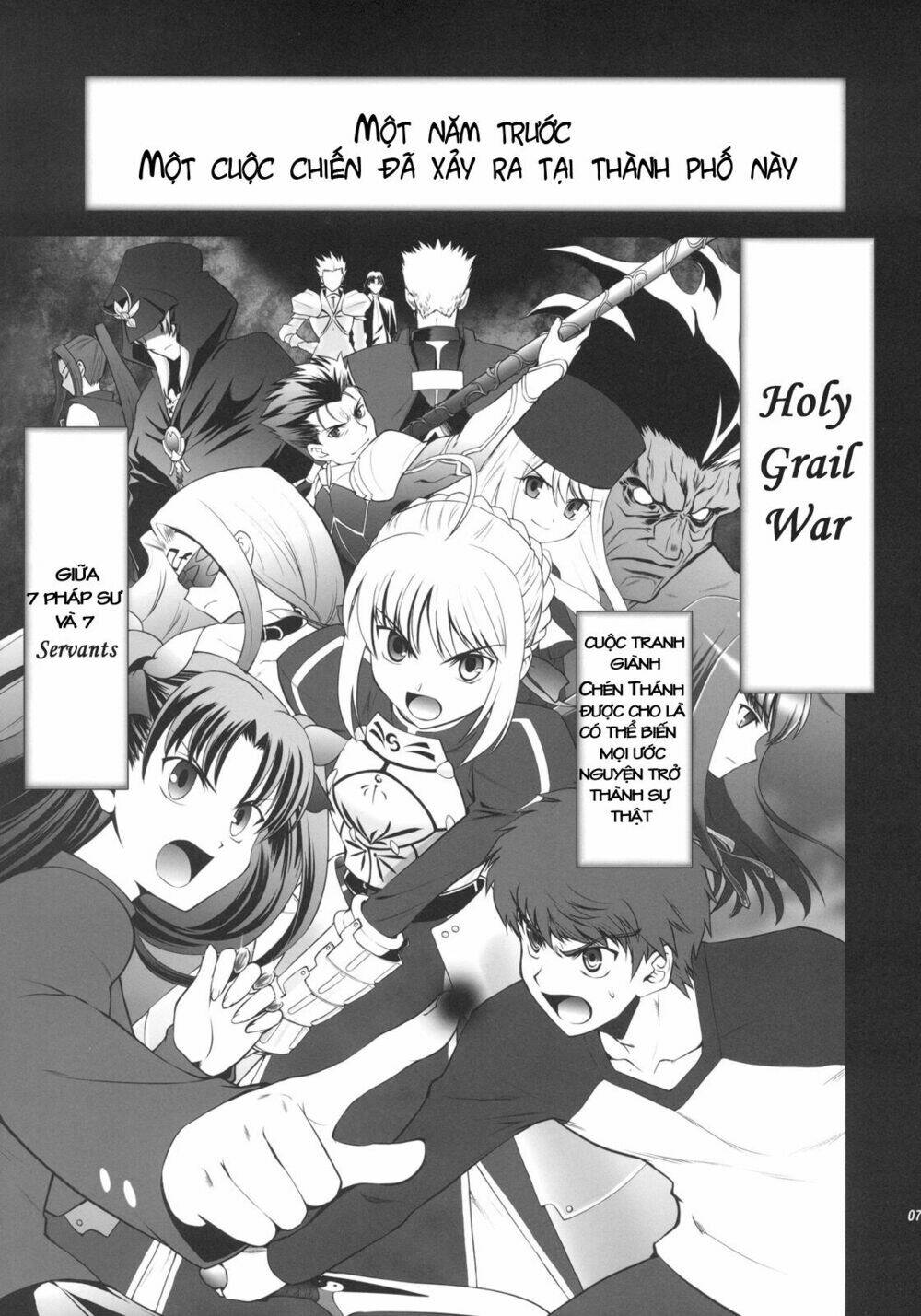 T-Moon Complex X Chapter 1 - Trang 4