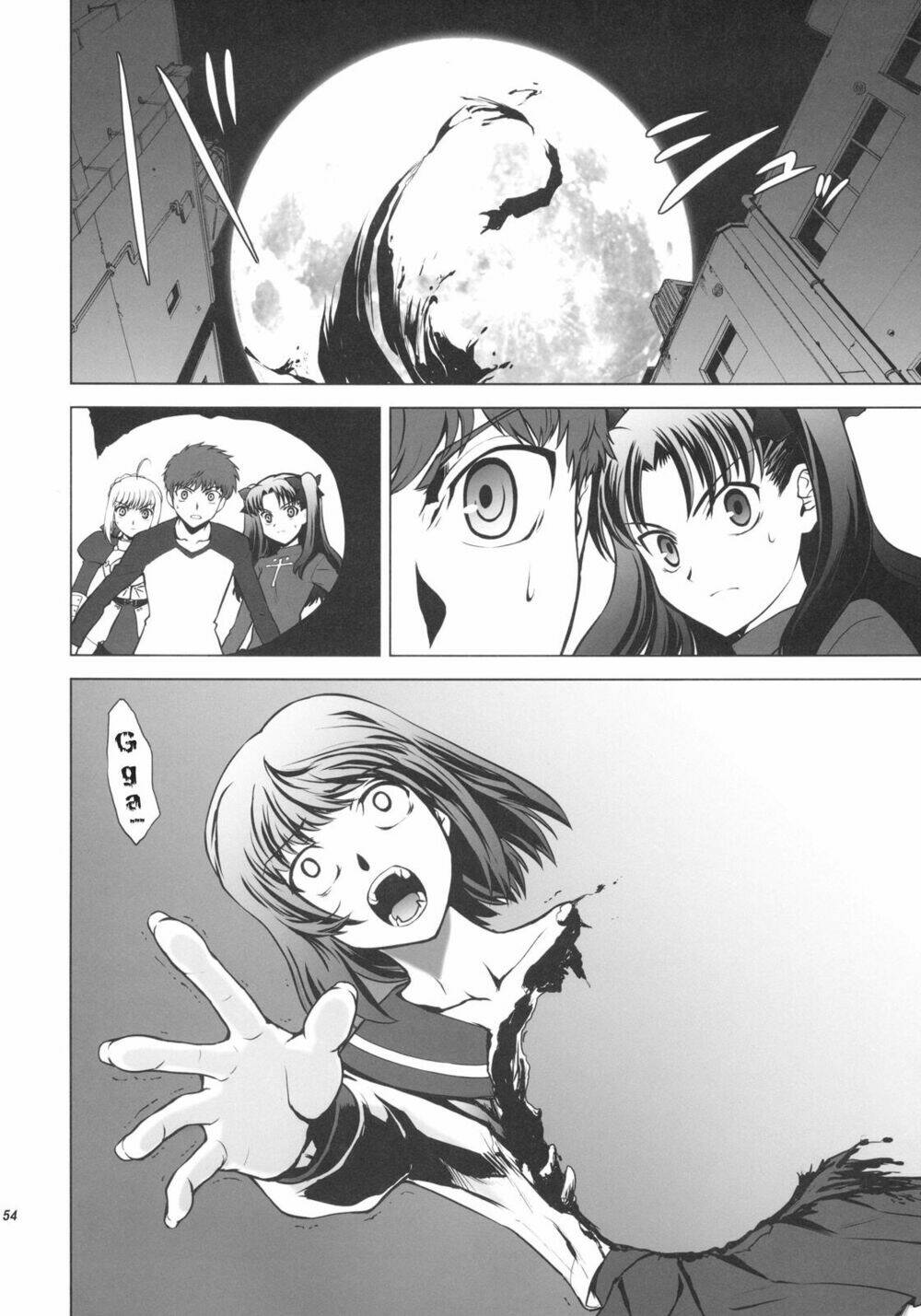 T-Moon Complex X Chapter 1 - Trang 50