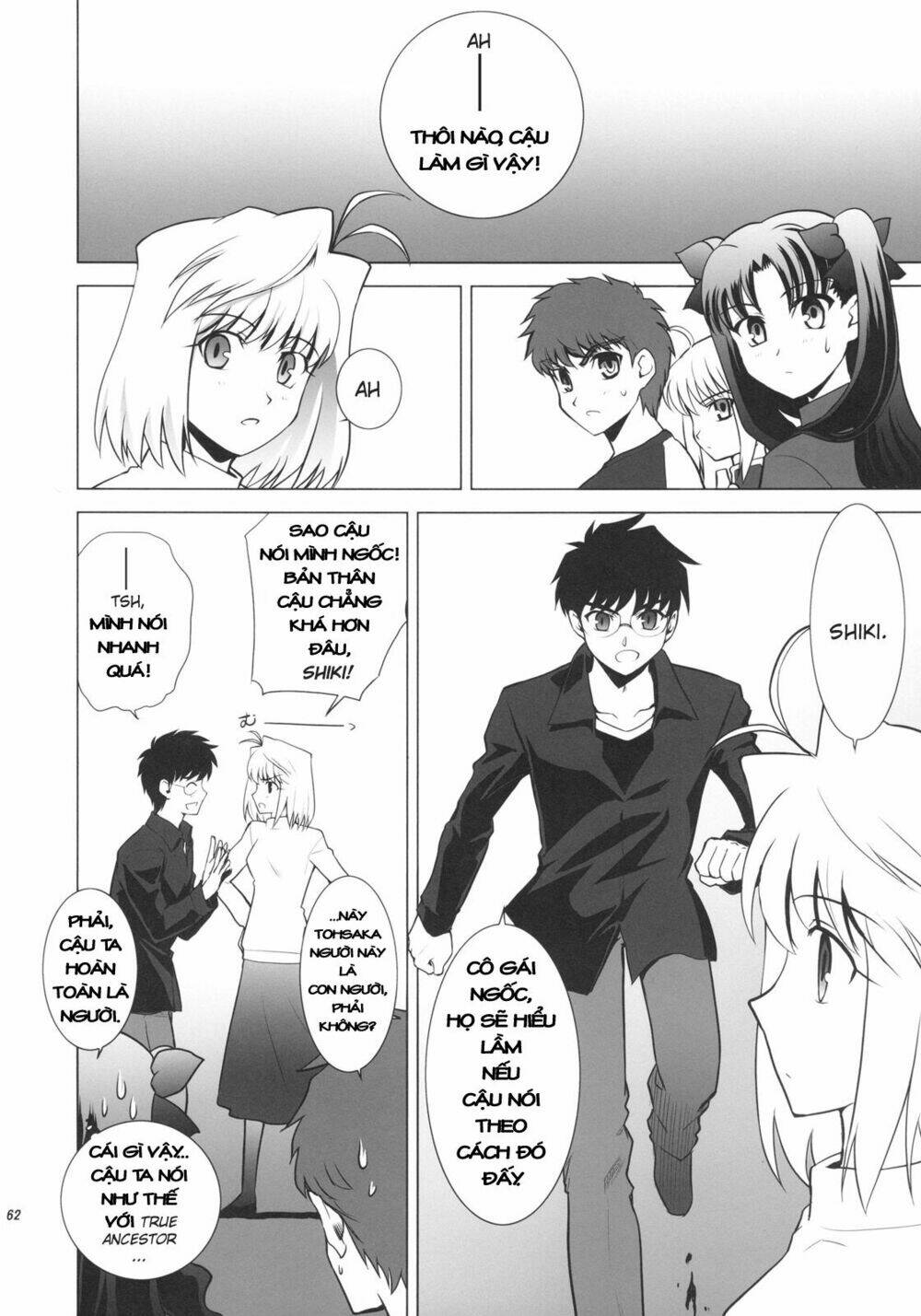 T-Moon Complex X Chapter 1 - Trang 57