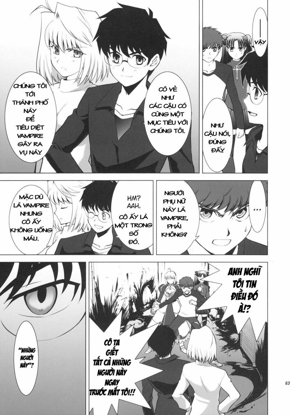 T-Moon Complex X Chapter 1 - Trang 58