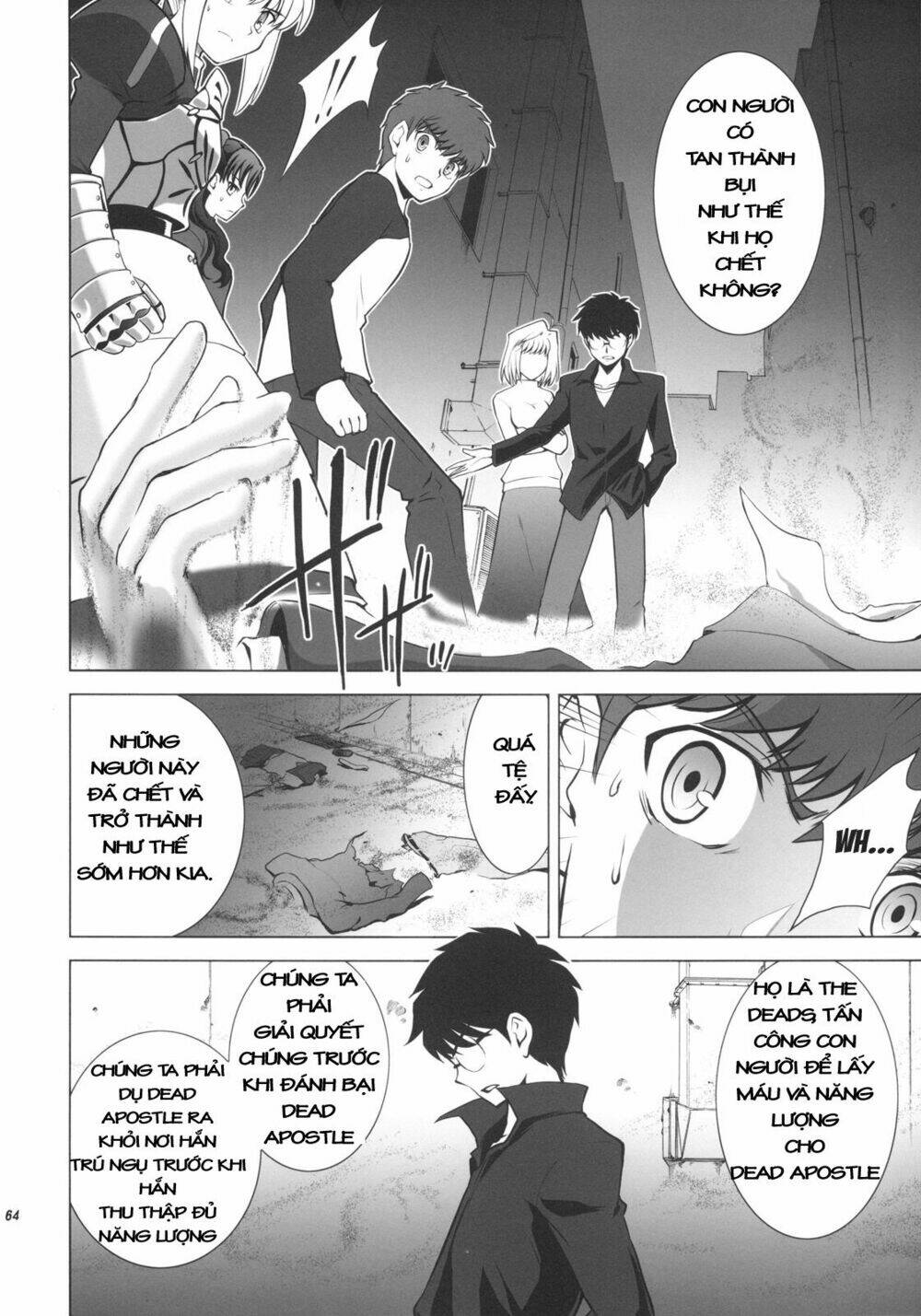 T-Moon Complex X Chapter 1 - Trang 59