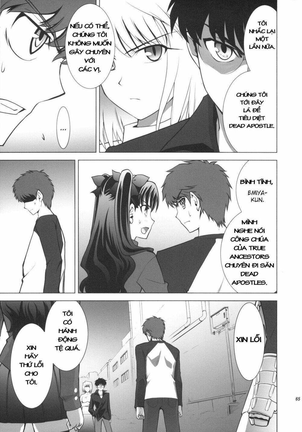 T-Moon Complex X Chapter 1 - Trang 60