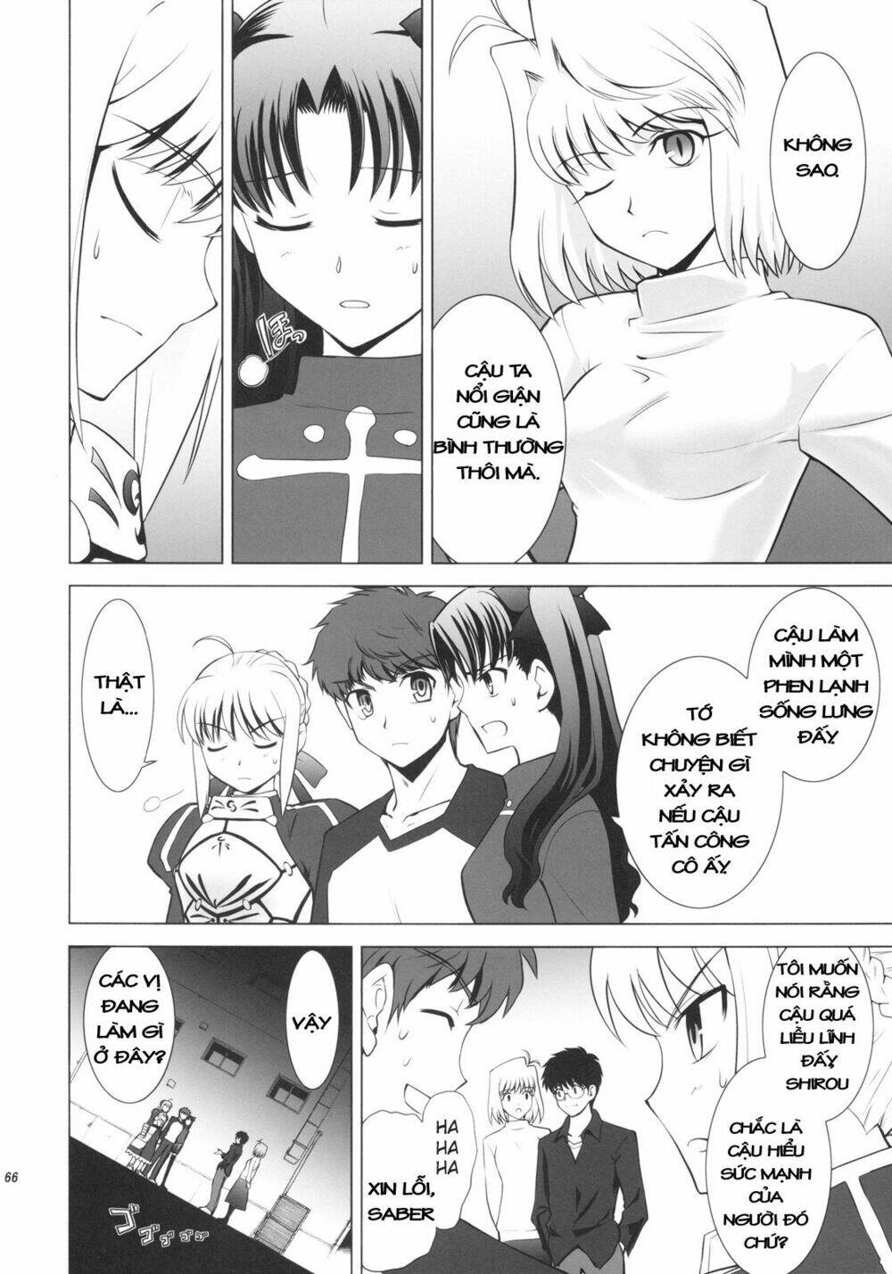 T-Moon Complex X Chapter 1 - Trang 61