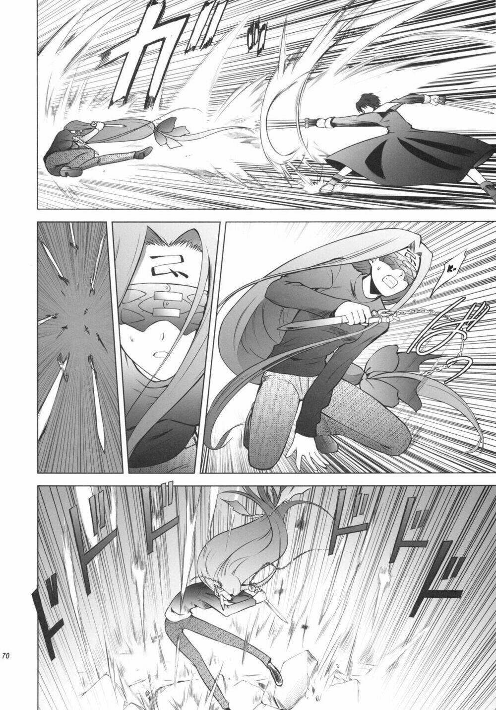 T-Moon Complex X Chapter 1 - Trang 65