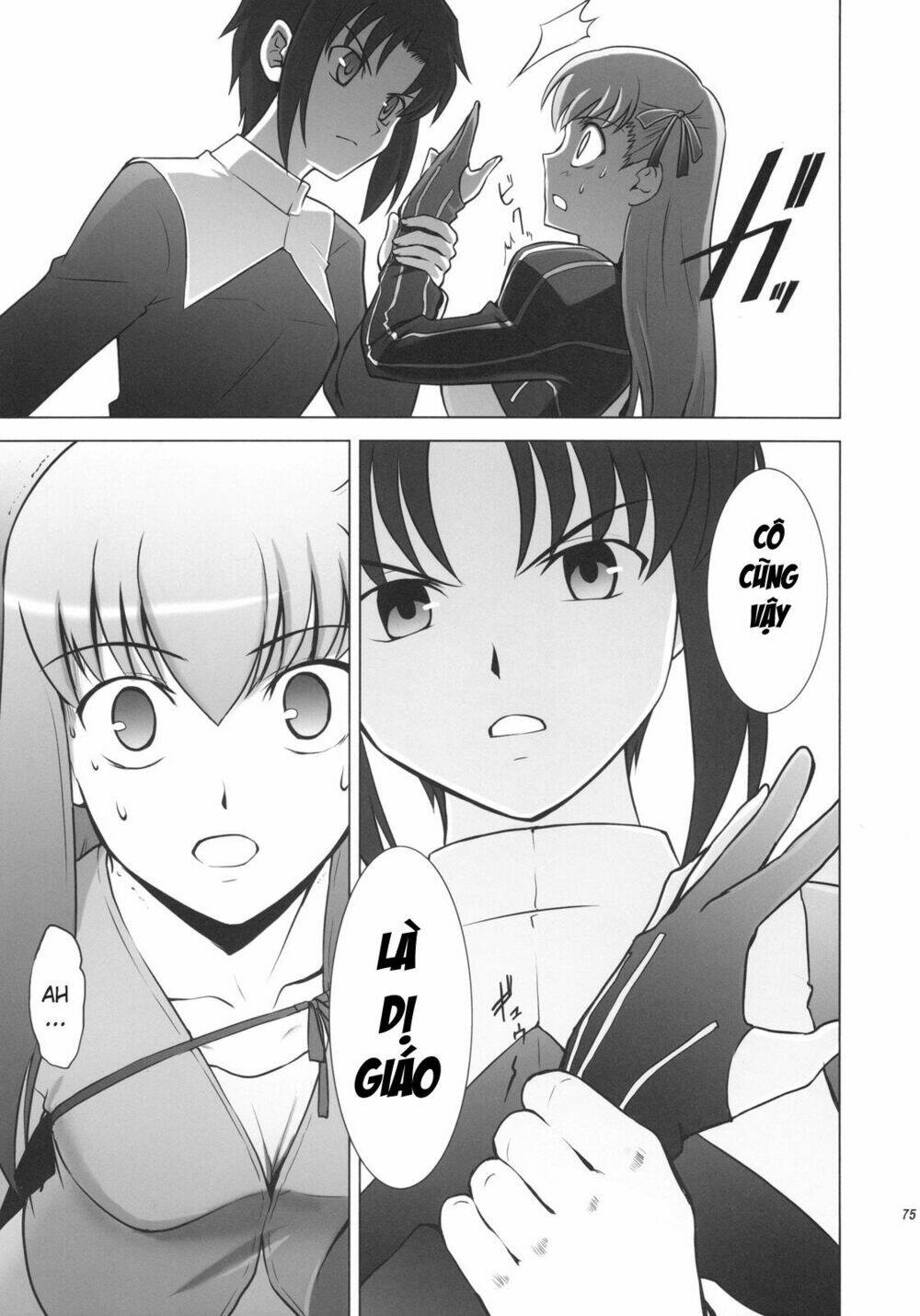 T-Moon Complex X Chapter 1 - Trang 70