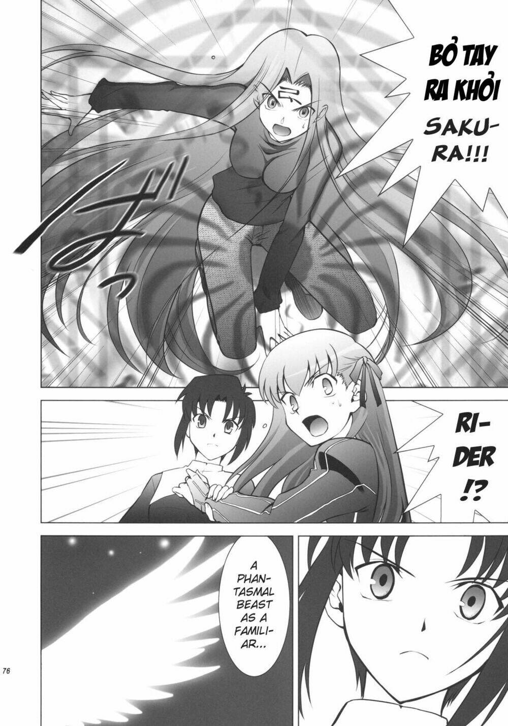 T-Moon Complex X Chapter 1 - Trang 71