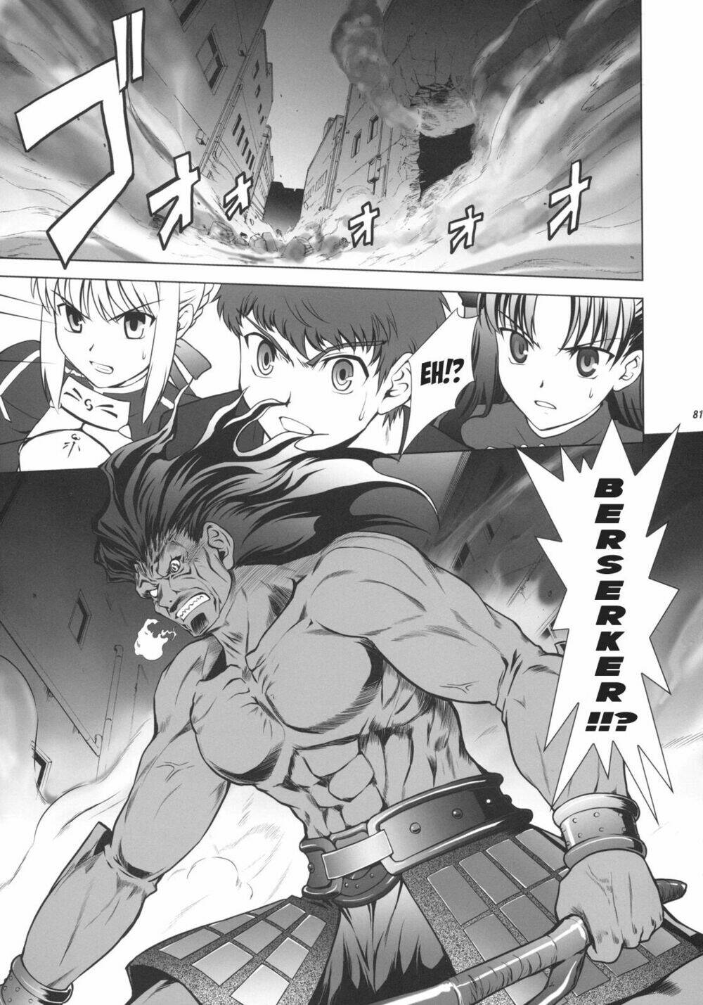 T-Moon Complex X Chapter 1 - Trang 76