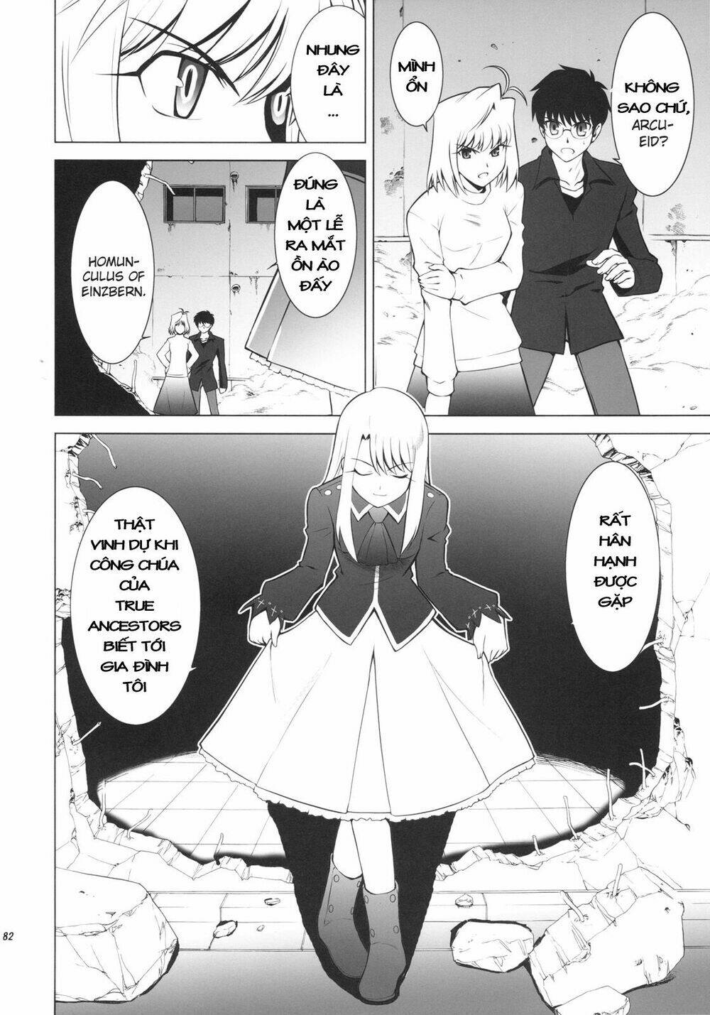 T-Moon Complex X Chapter 1 - Trang 77