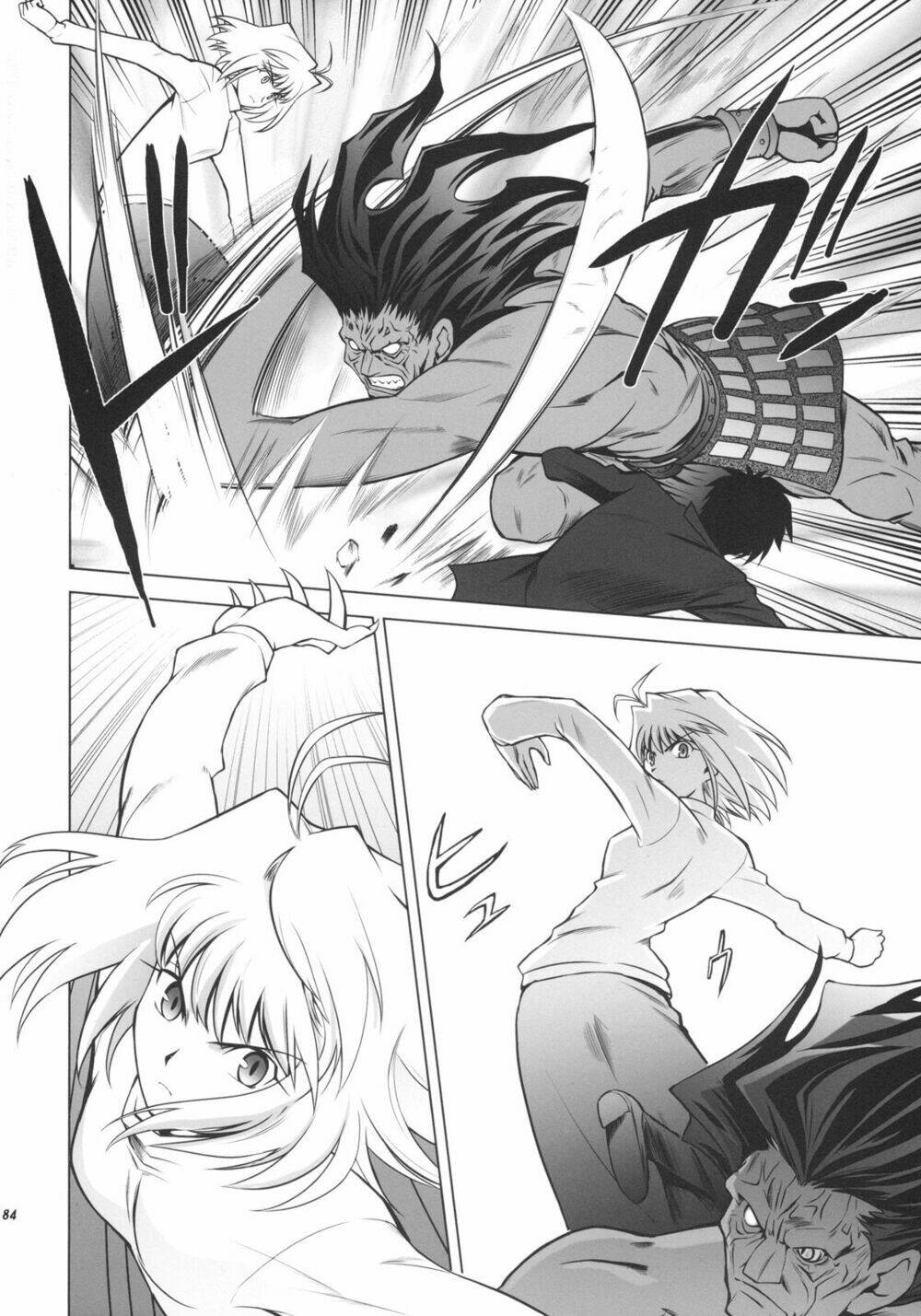 T-Moon Complex X Chapter 1 - Trang 79