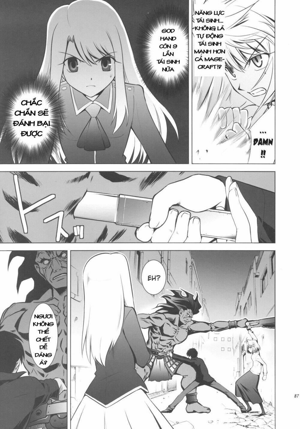 T-Moon Complex X Chapter 1 - Trang 82