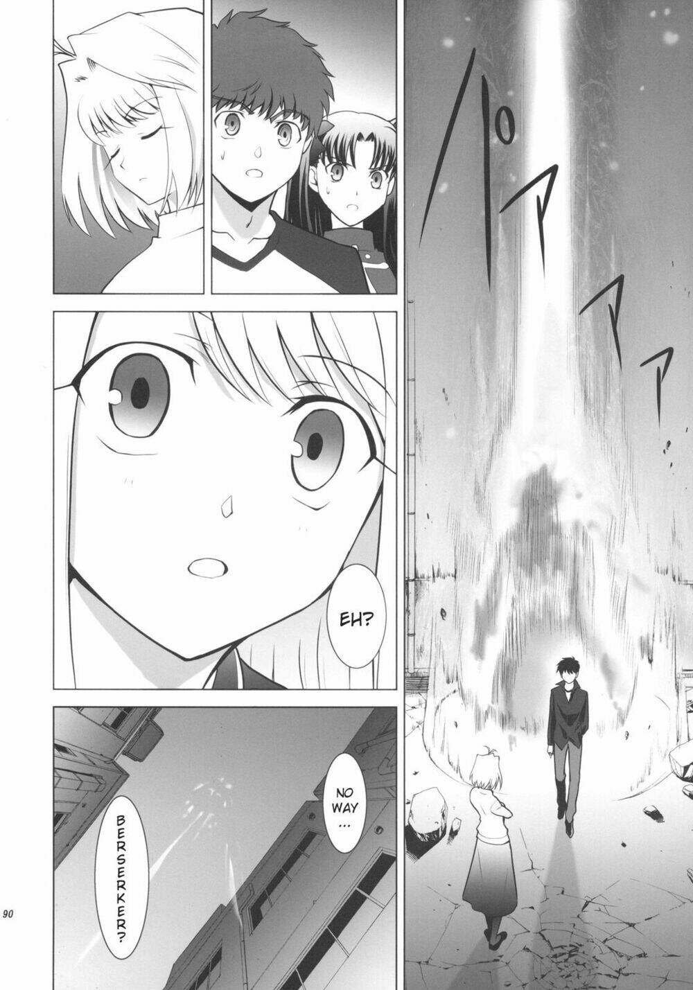 T-Moon Complex X Chapter 1 - Trang 84