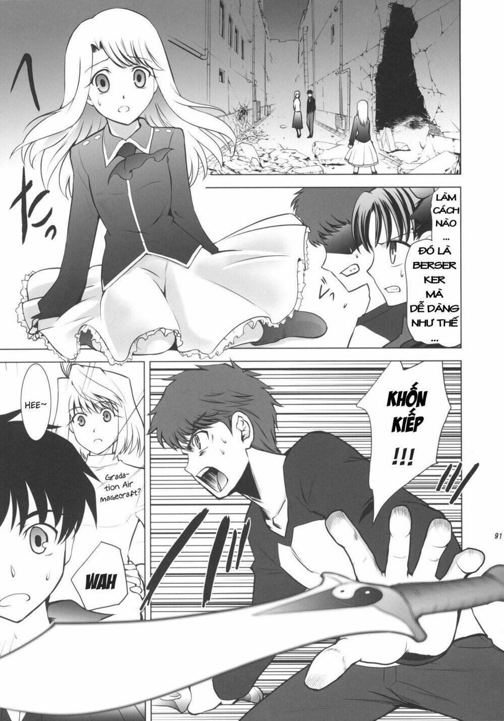 T-Moon Complex X Chapter 1 - Trang 85