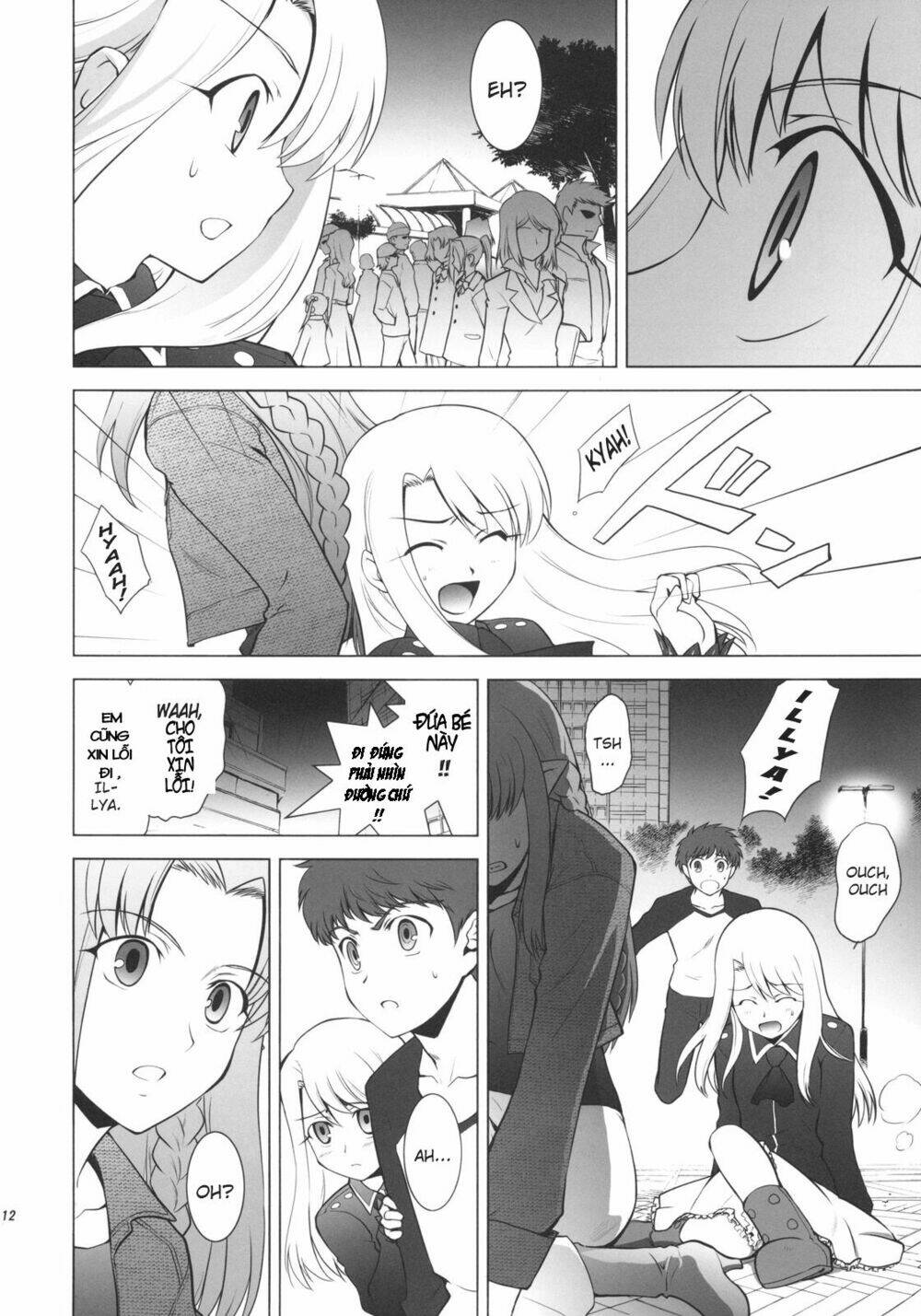 T-Moon Complex X Chapter 1 - Trang 8