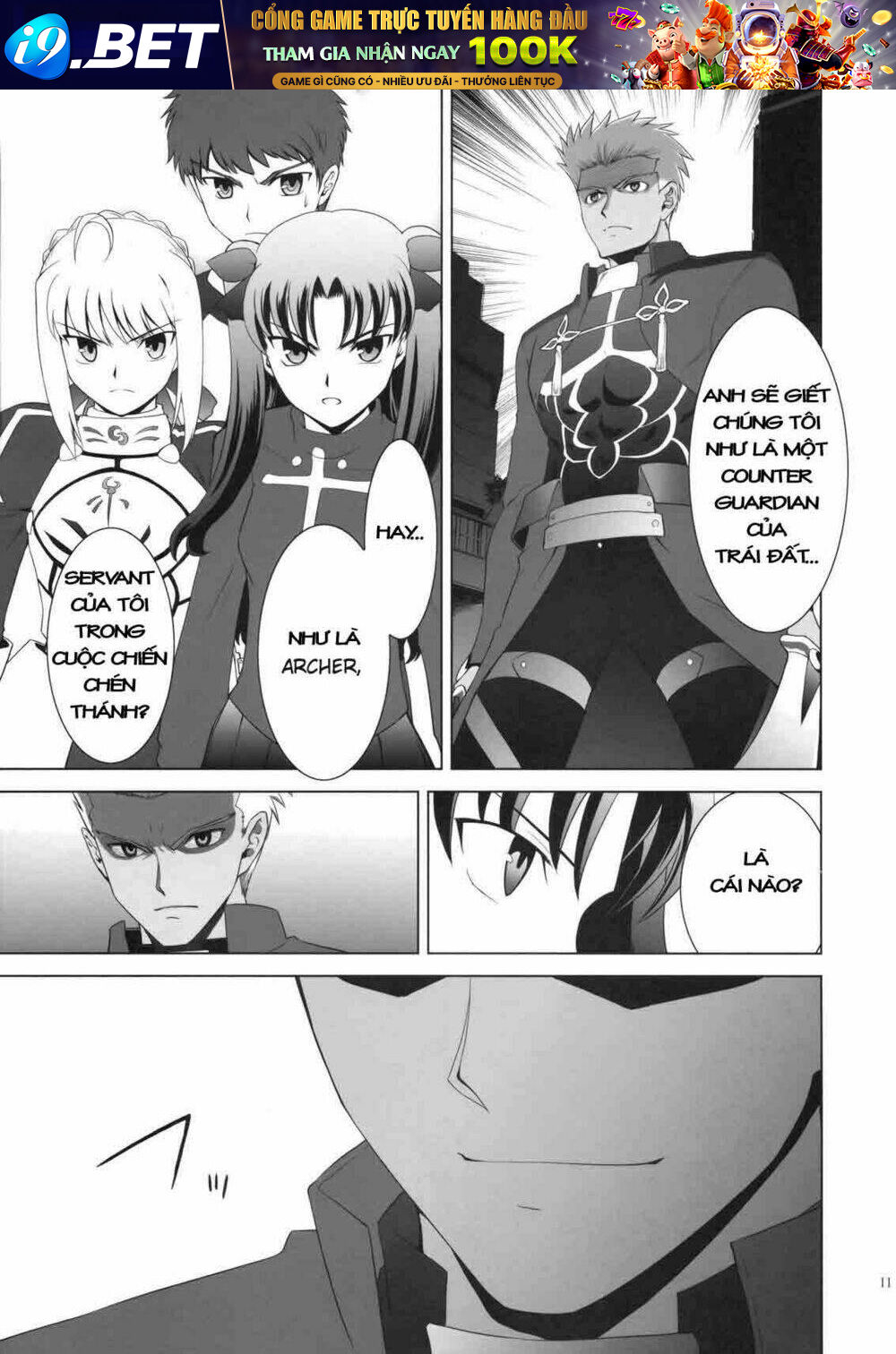 T-Moon Complex X Chapter 2 - Trang 9