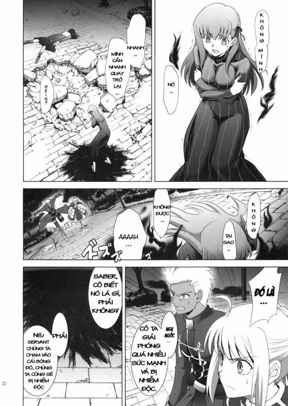 T-Moon Complex X Chapter 2 - Trang 20