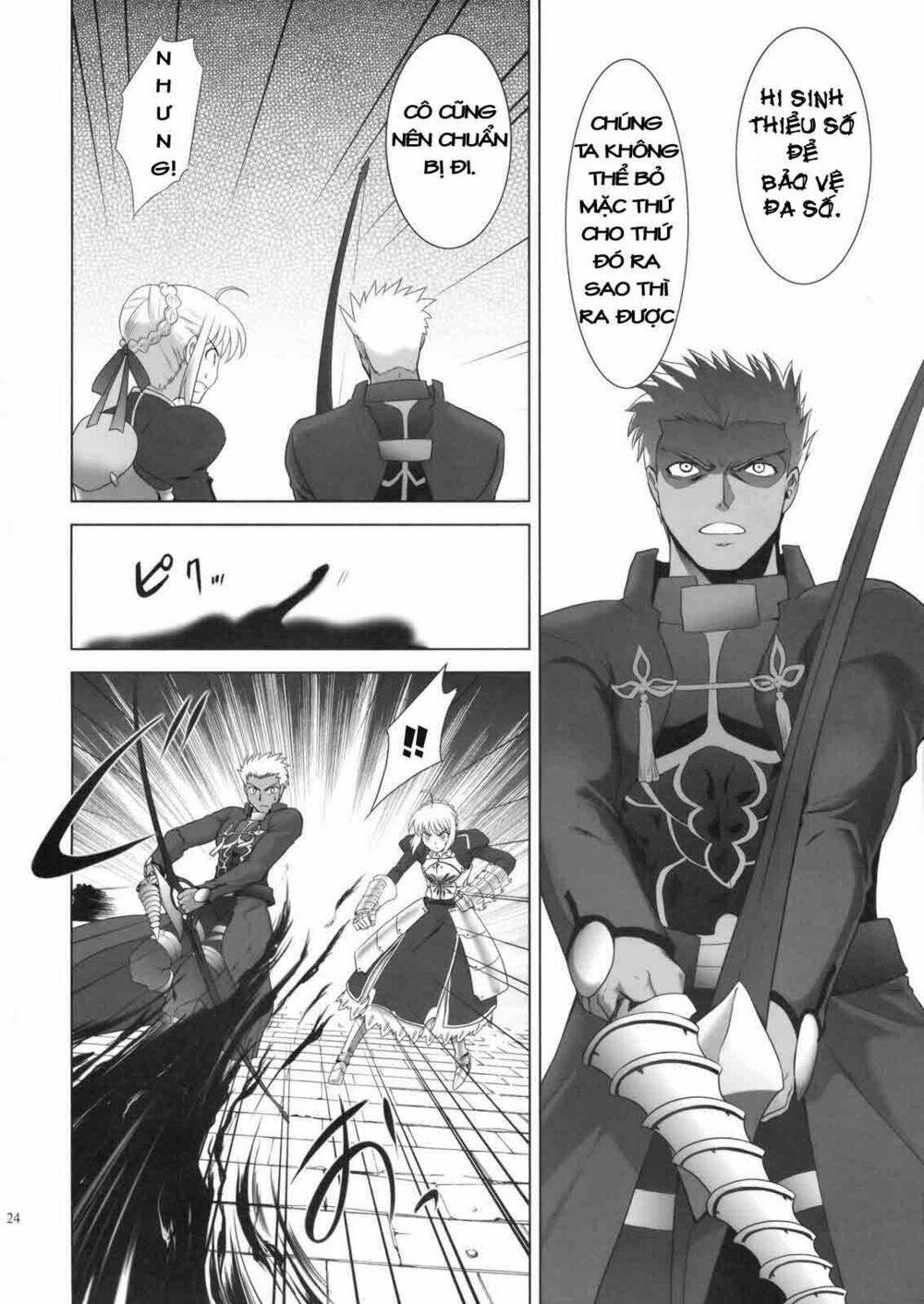 T-Moon Complex X Chapter 2 - Trang 22