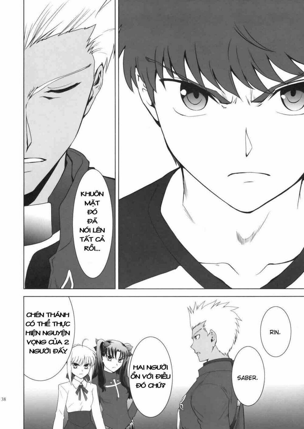 T-Moon Complex X Chapter 2 - Trang 36