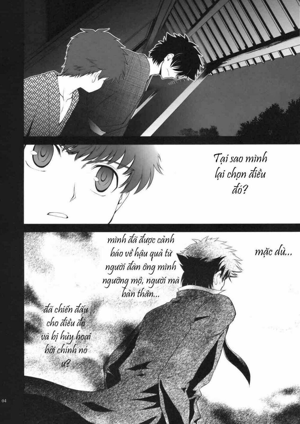 T-Moon Complex X Chapter 2 - Trang 3