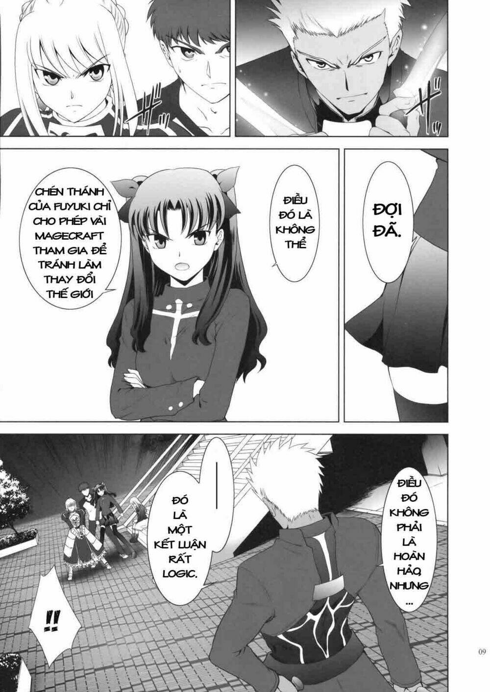 T-Moon Complex X Chapter 2 - Trang 7