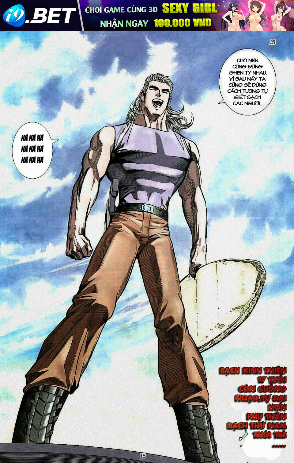 Hải Hổ 3 Chapter 1 - Trang 14