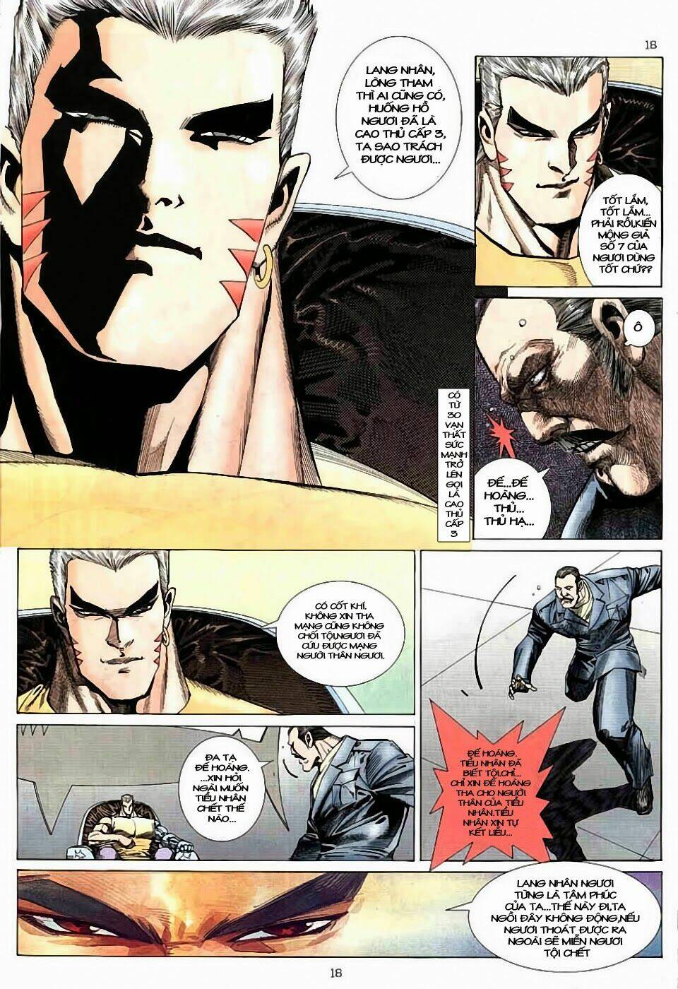 Hải Hổ 3 Chapter 1 - Trang 17