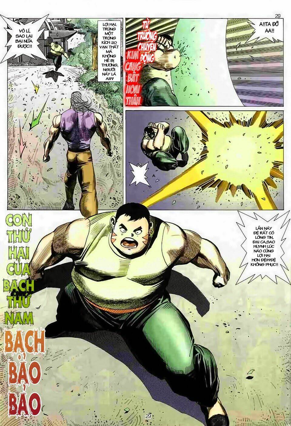 Hải Hổ 3 Chapter 1 - Trang 24