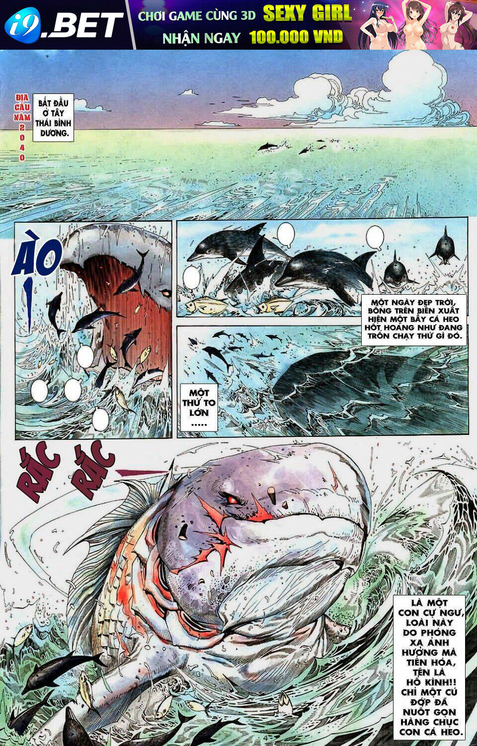 Hải Hổ 3 Chapter 1 - Trang 3