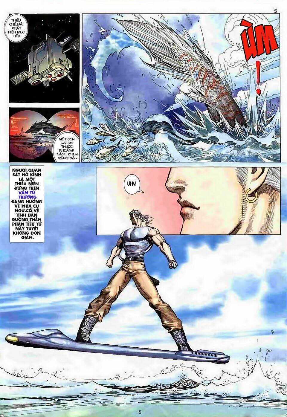 Hải Hổ 3 Chapter 1 - Trang 4