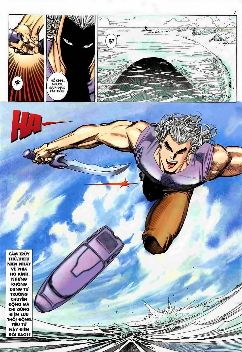 Hải Hổ 3 Chapter 1 - Trang 6