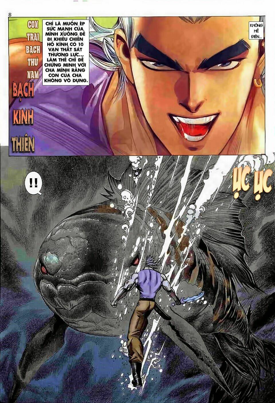 Hải Hổ 3 Chapter 1 - Trang 7