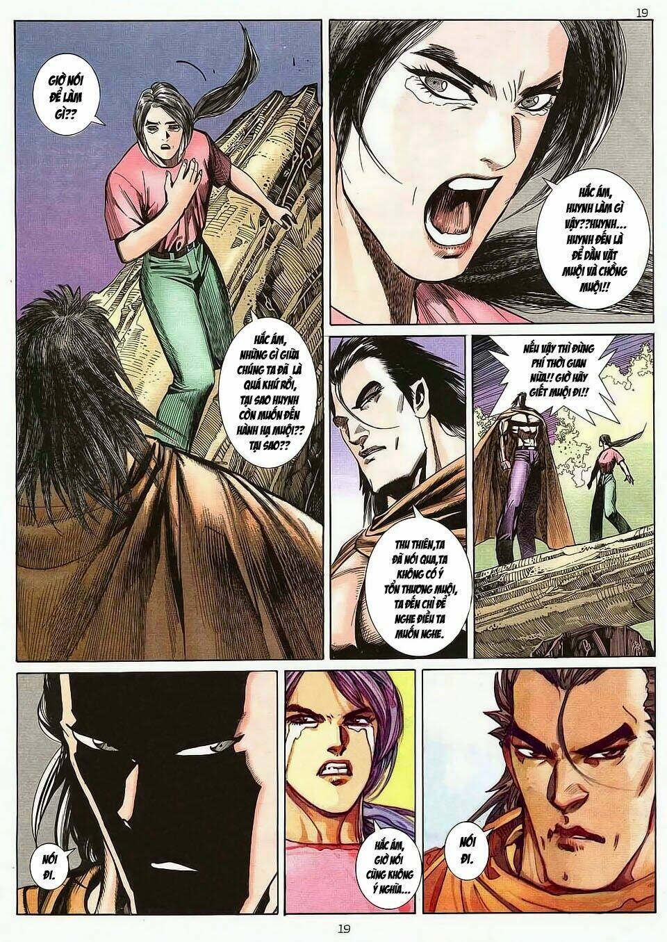 Hải Hổ 3 Chapter 10 - Trang 17