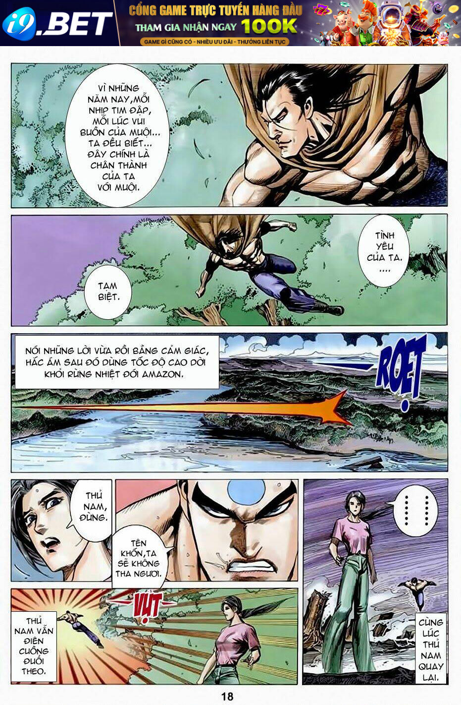 Hải Hổ 3 Chapter 11 - Trang 17