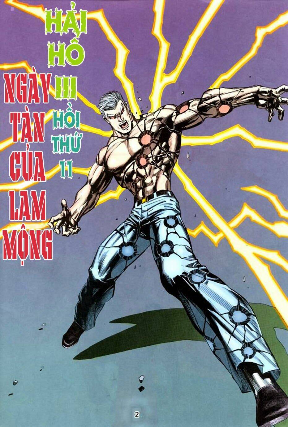 Hải Hổ 3 Chapter 11 - Trang 1