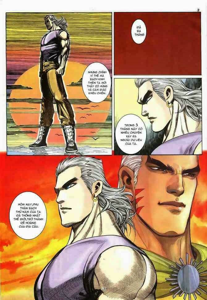 Hải Hổ 3 Chapter 12 - Trang 1