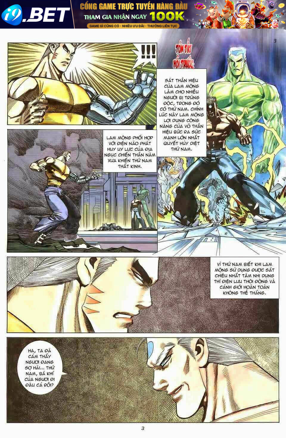 Hải Hổ 3 Chapter 16 - Trang 2