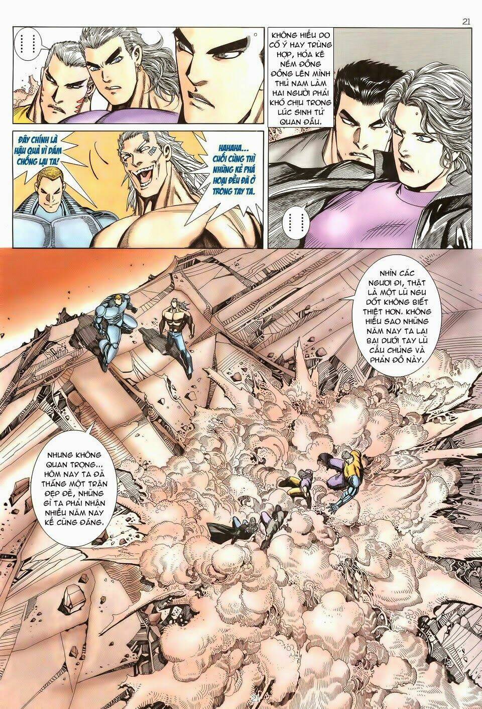 Hải Hổ 3 Chapter 17 - Trang 18