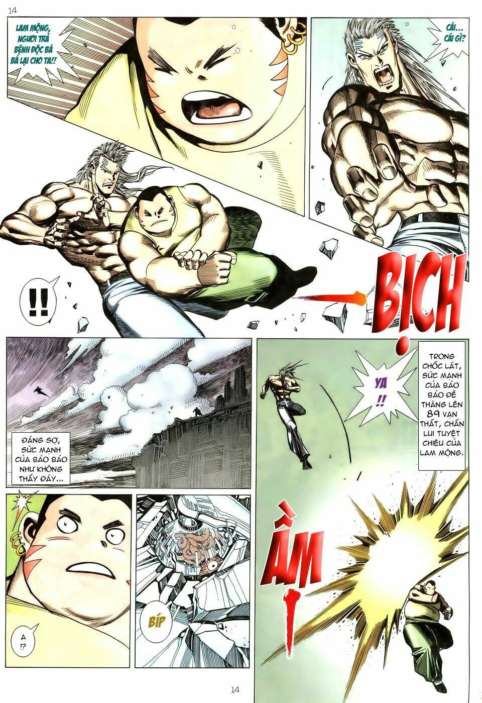 Hải Hổ 3 Chapter 18 - Trang 13