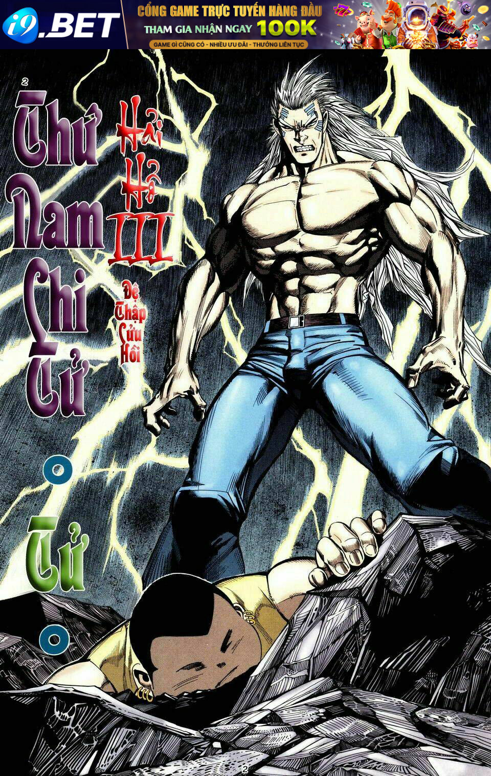 Hải Hổ 3 Chapter 19 - Trang 1