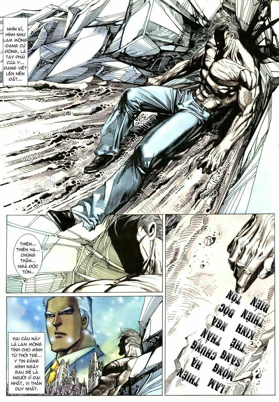 Hải Hổ 3 Chapter 20 - Trang 26