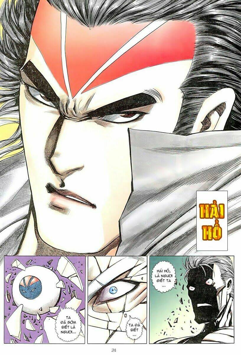 Hải Hổ 3 Chapter 21 - Trang 23