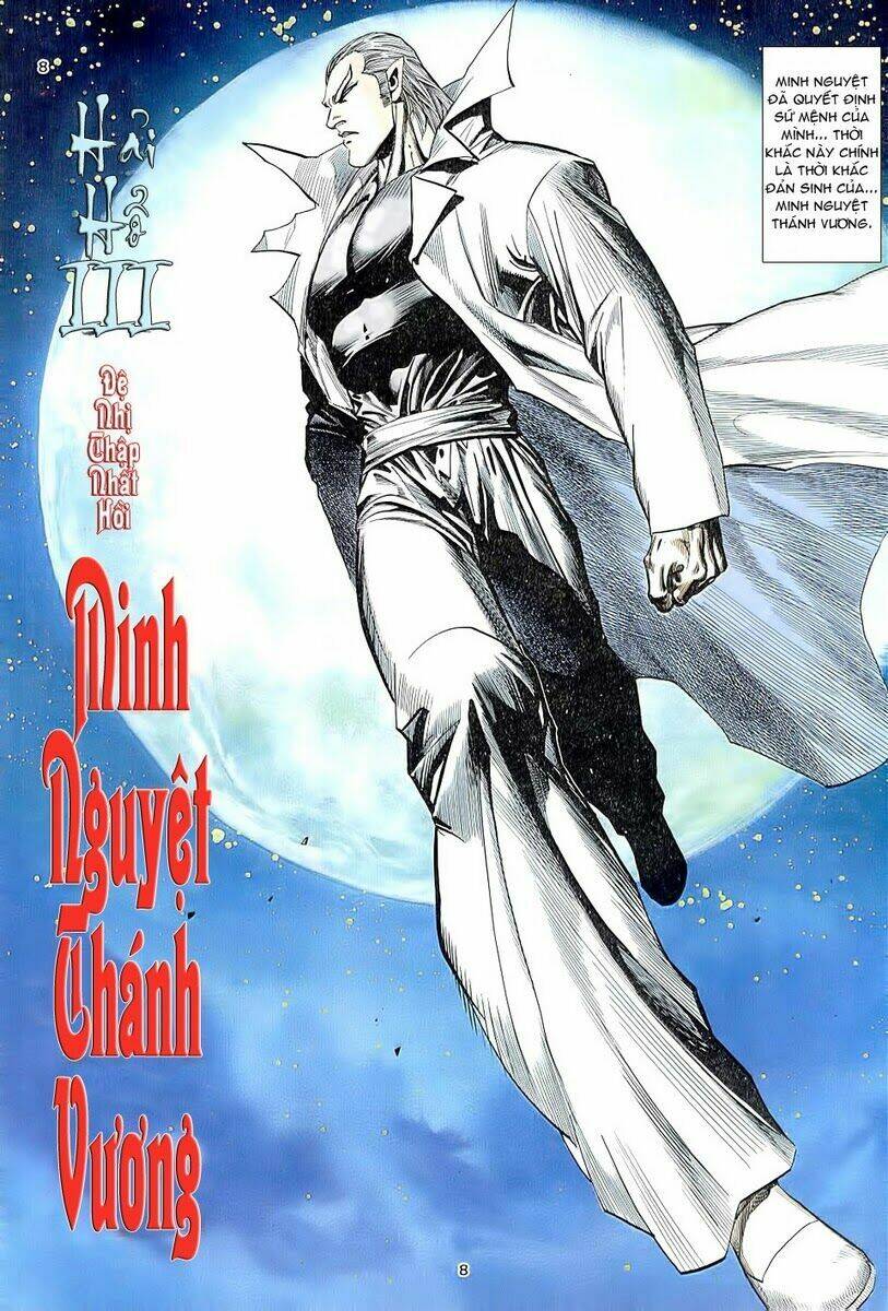 Hải Hổ 3 Chapter 21 - Trang 7