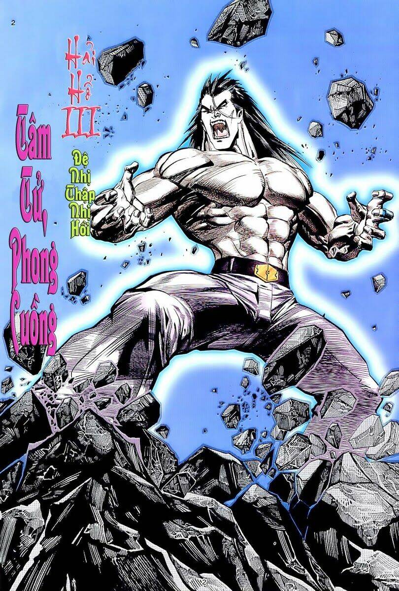 Hải Hổ 3 Chapter 22 - Trang 1