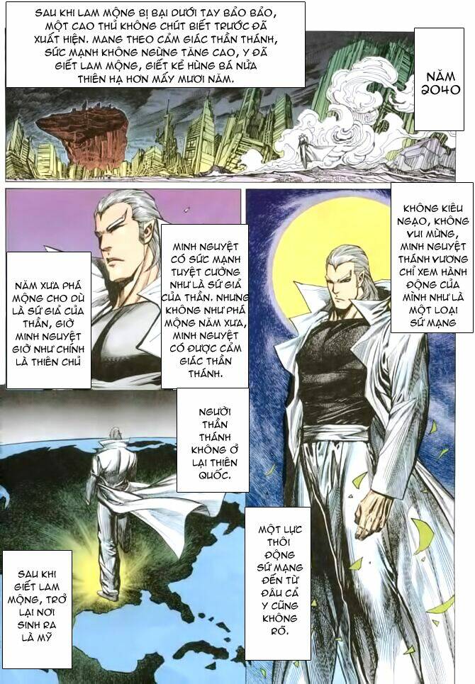 Hải Hổ 3 Chapter 25 - Trang 1